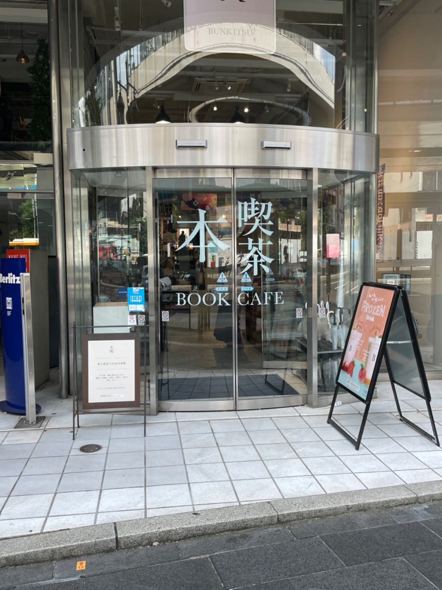 fresh/building/J00100390831_66