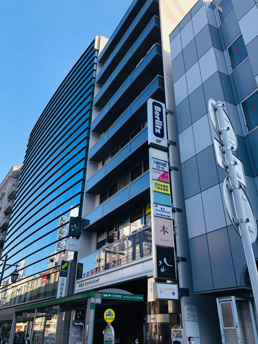 fresh/building/J00100390831_8