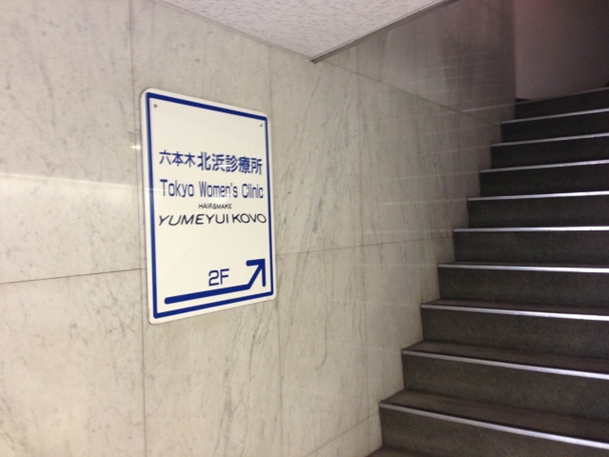 fresh/building/J00100390831_9