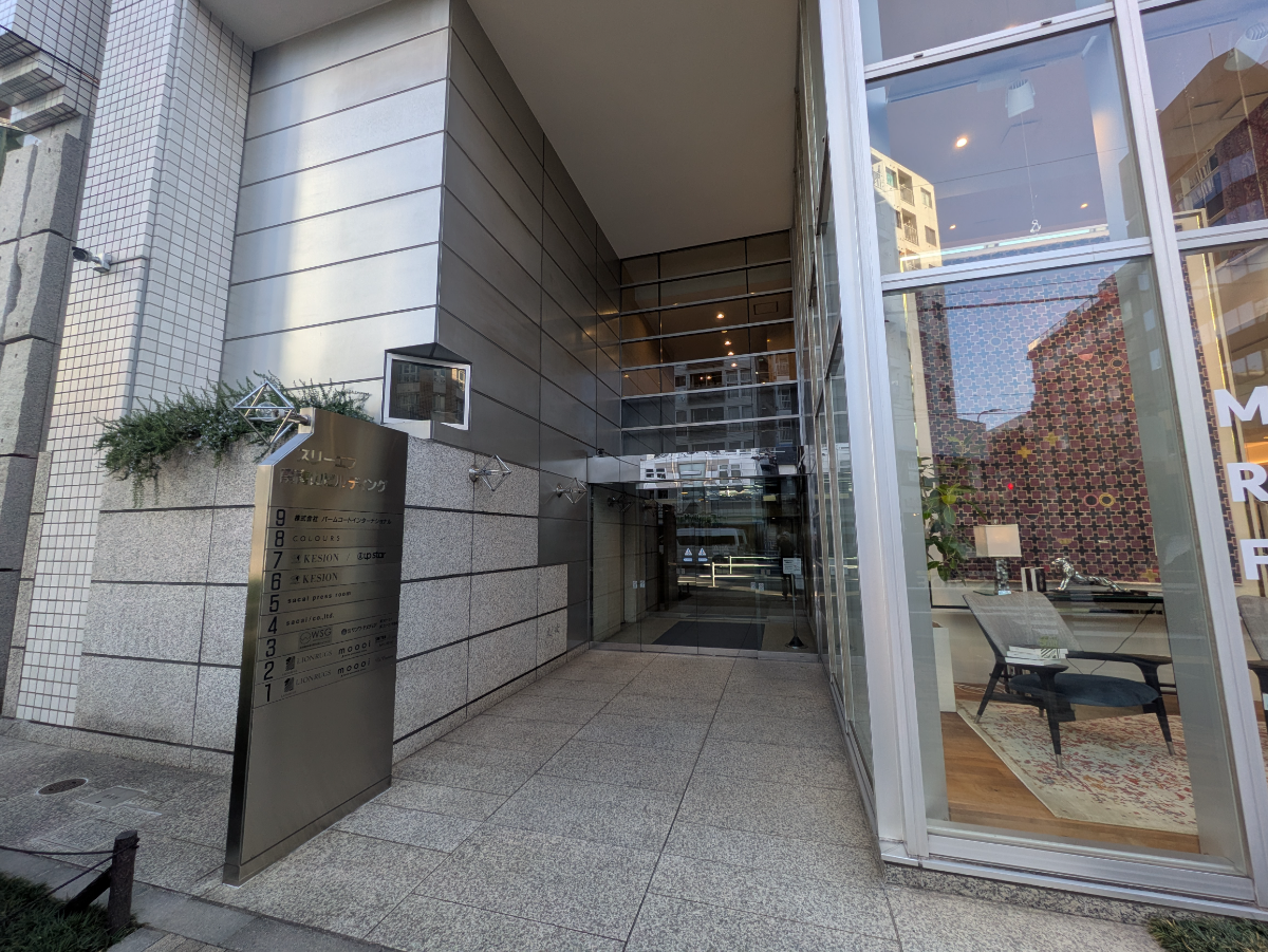 fresh/building/J00100390832_3