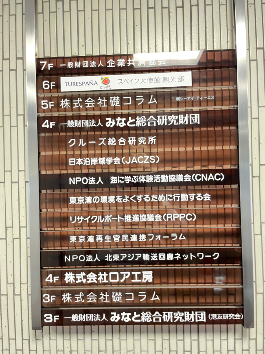fresh/building/J00100390834_67