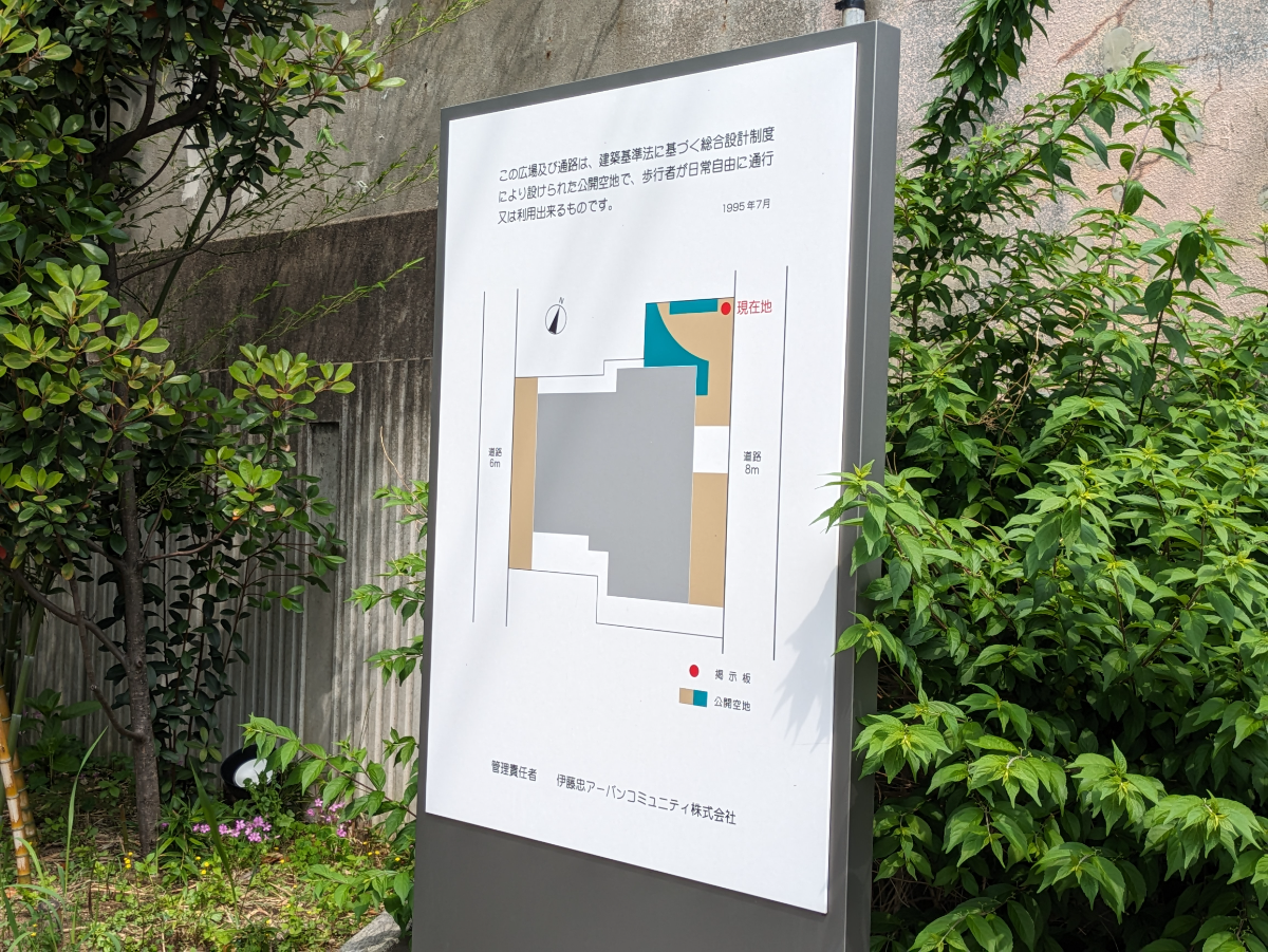 fresh/building/J00100390837_15