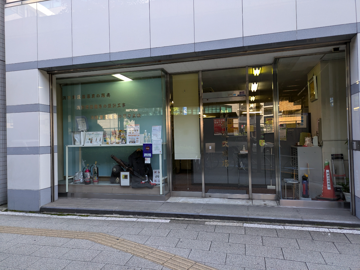 fresh/building/J00100390839_9