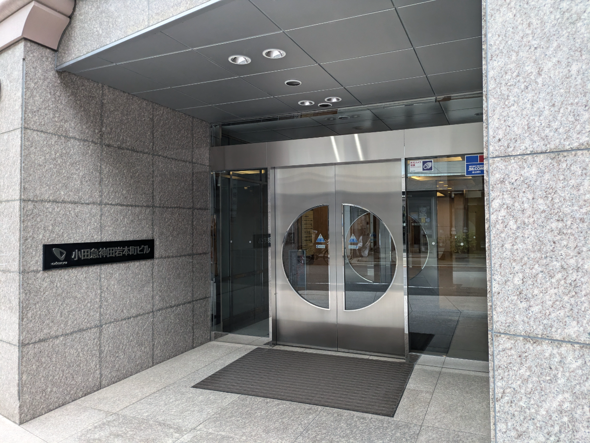 fresh/building/J00100390842_3