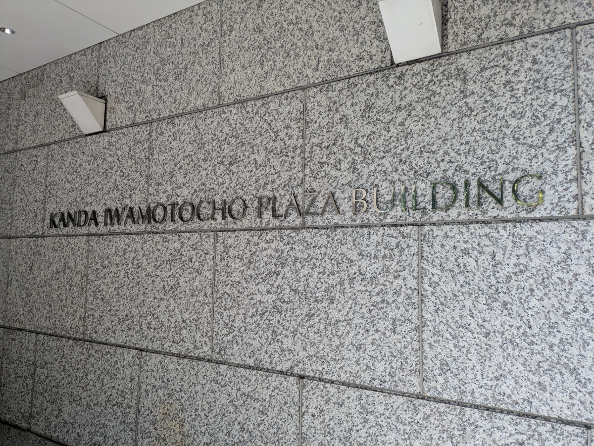 fresh/building/J00100390843_8