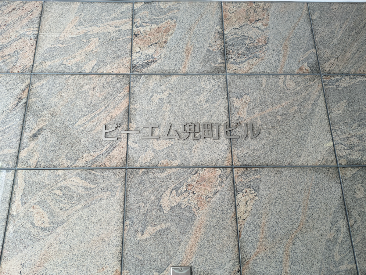 fresh/building/J00100390852_7