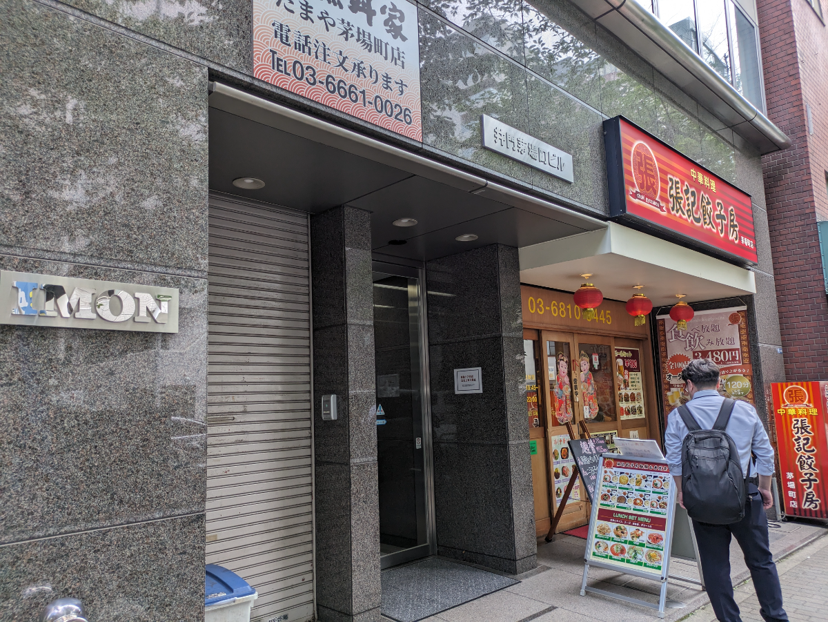 fresh/building/J00100390855_14