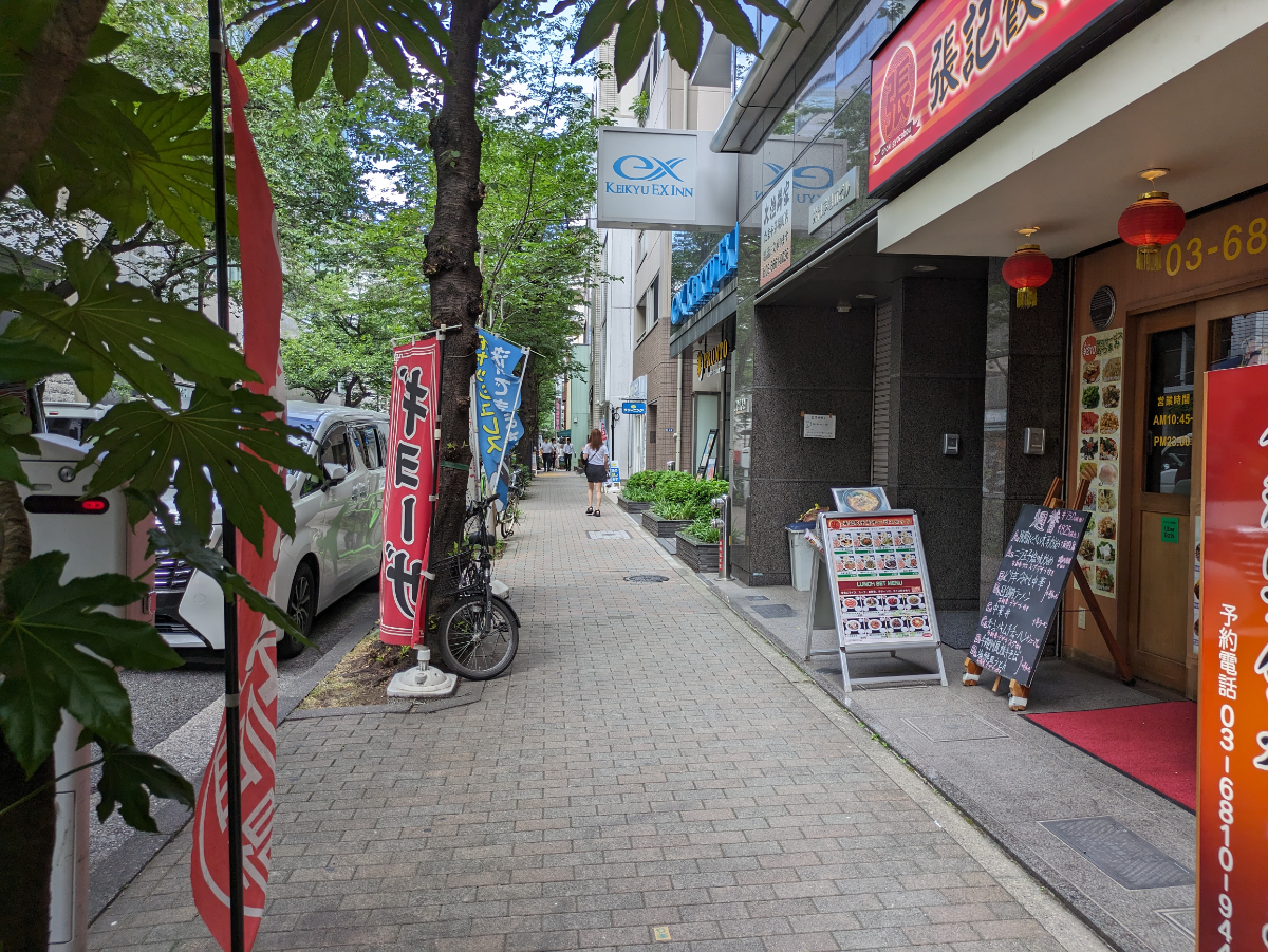 fresh/building/J00100390855_2