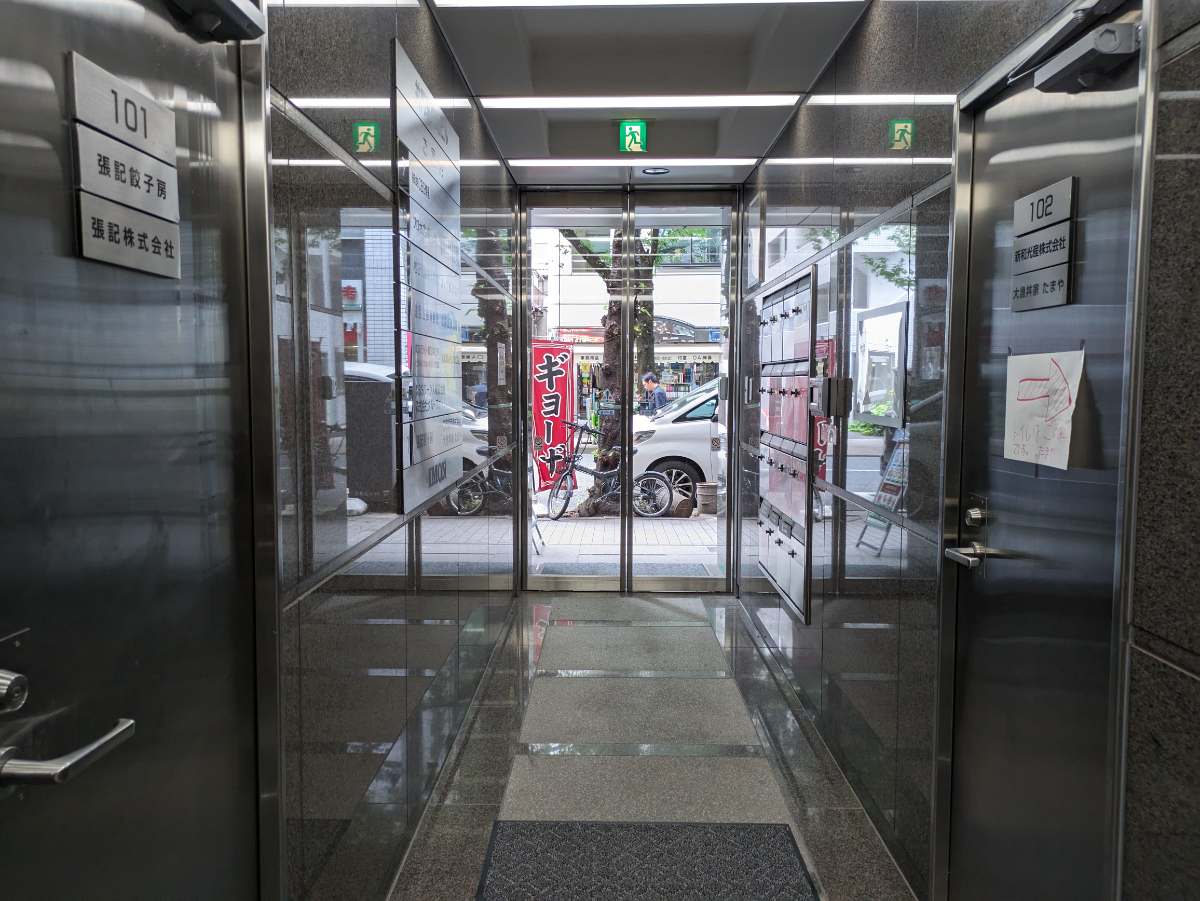 fresh/building/J00100390855_21