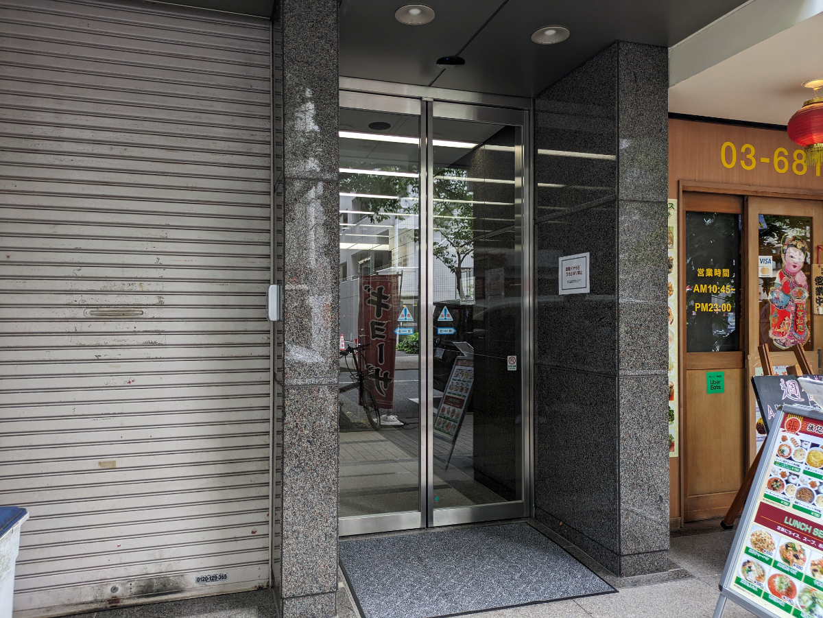 fresh/building/J00100390855_3