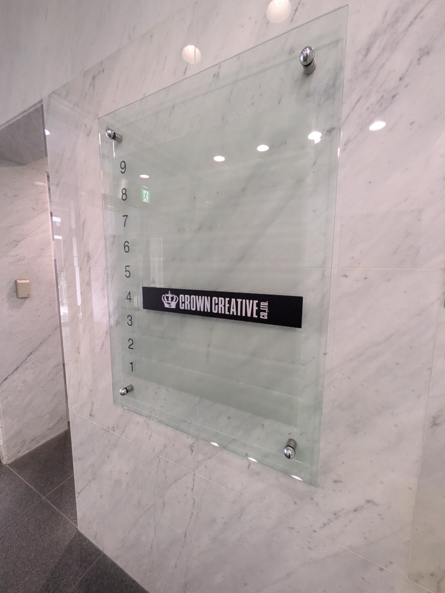 fresh/building/J00100390856_67