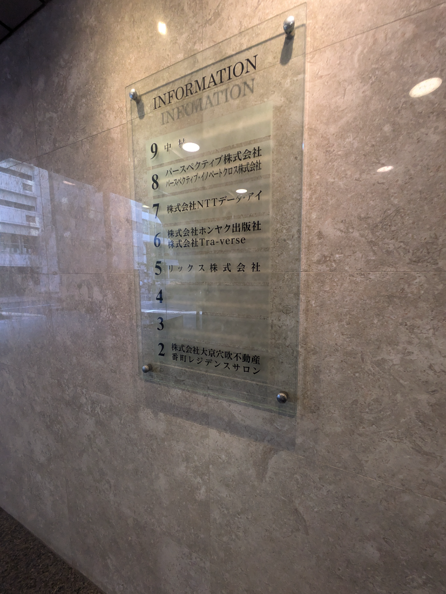 fresh/building/J00100390857_67