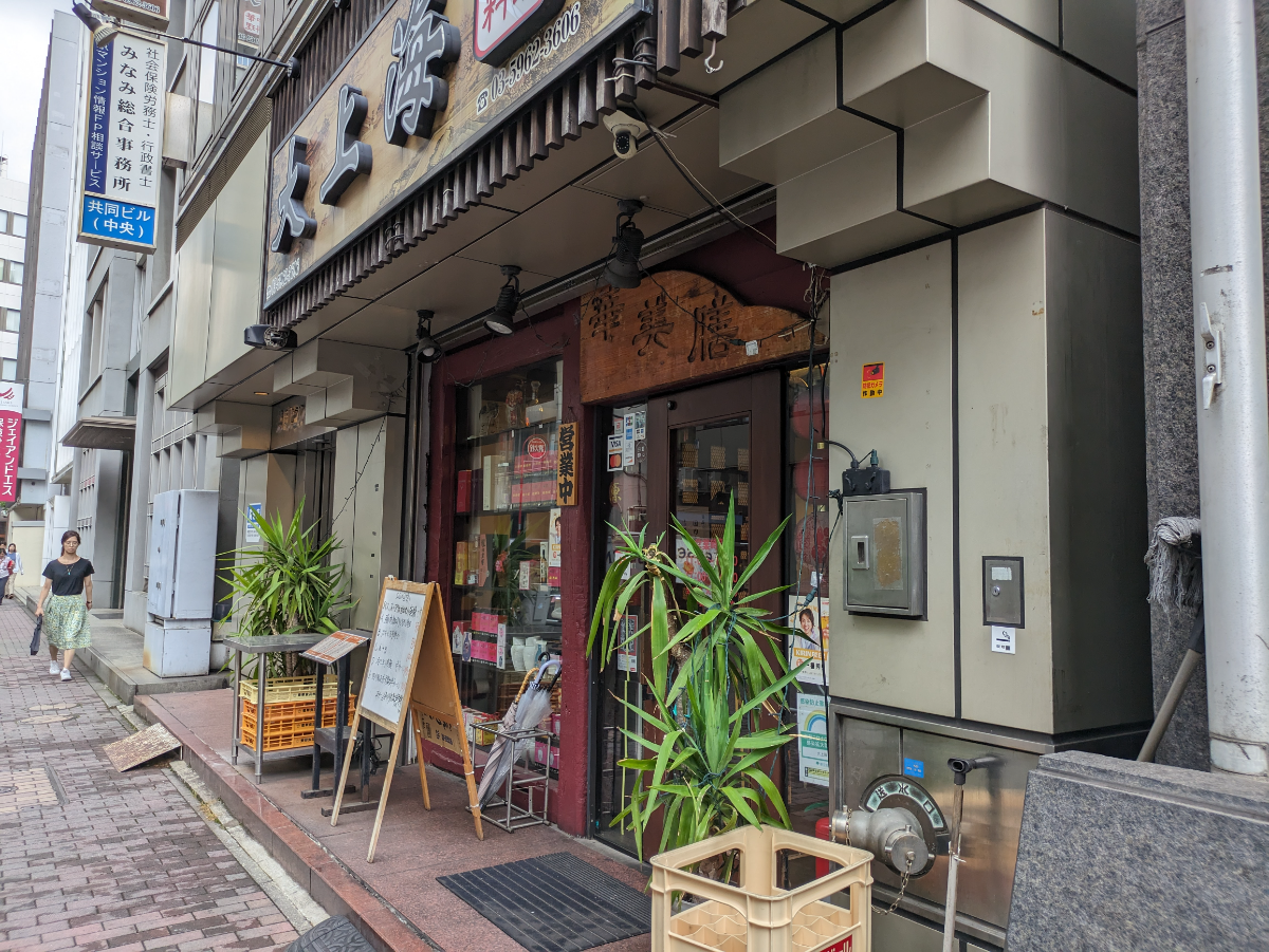 fresh/building/J00100390858_12