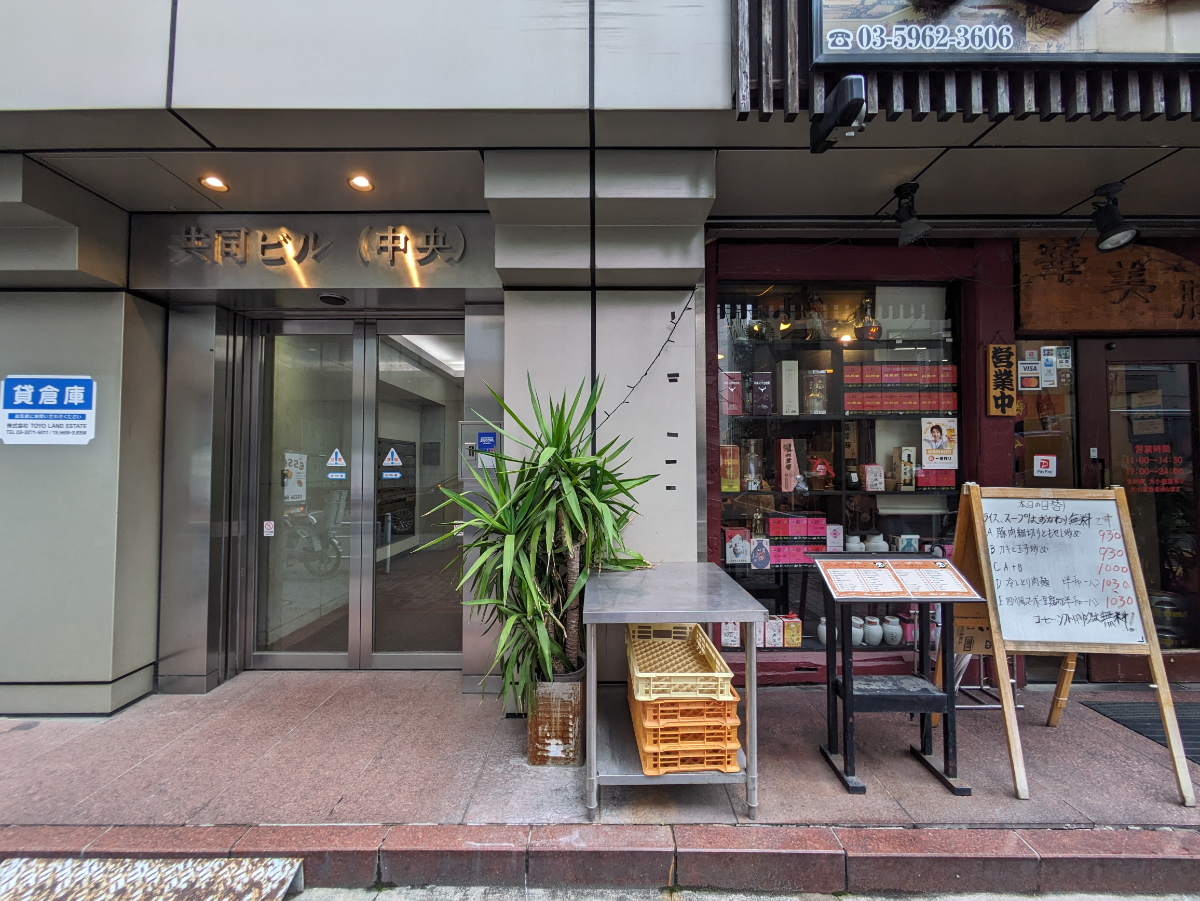 fresh/building/J00100390858_13