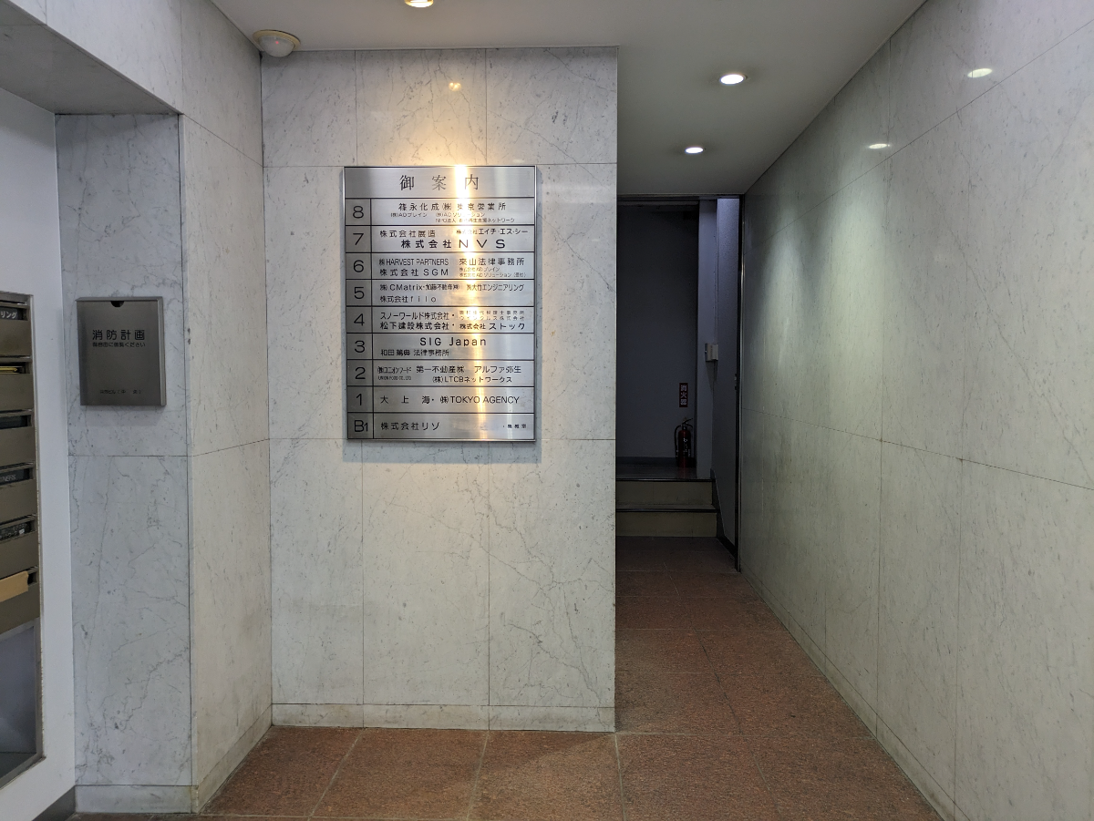 fresh/building/J00100390858_16