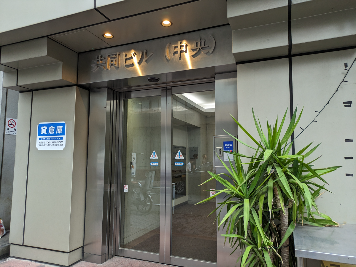 fresh/building/J00100390858_3