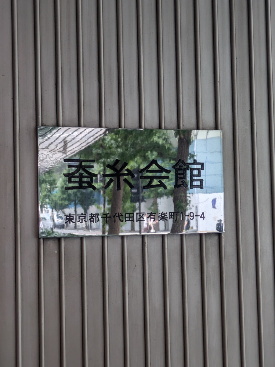 fresh/building/J00100390862_7