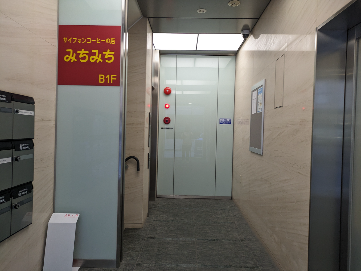 fresh/building/J00100390863_11