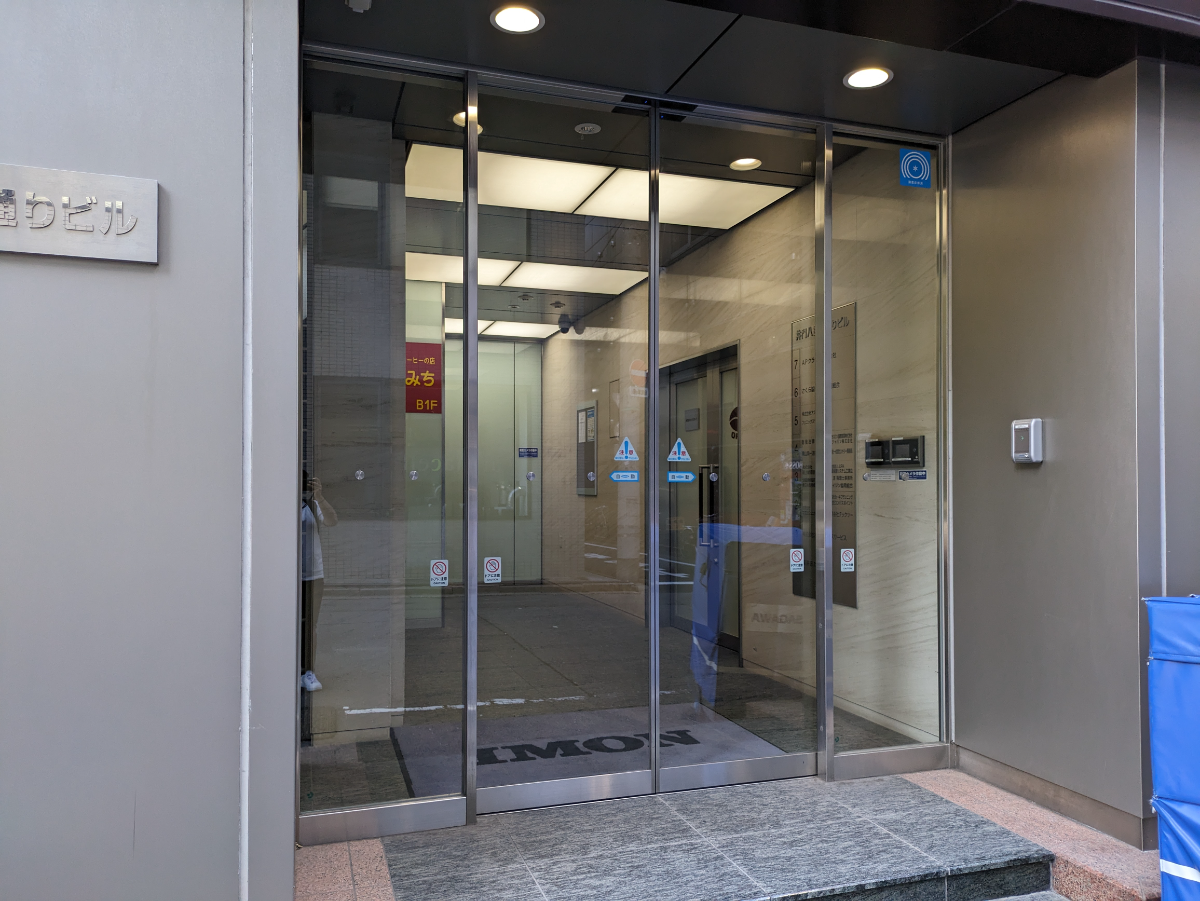 fresh/building/J00100390863_3