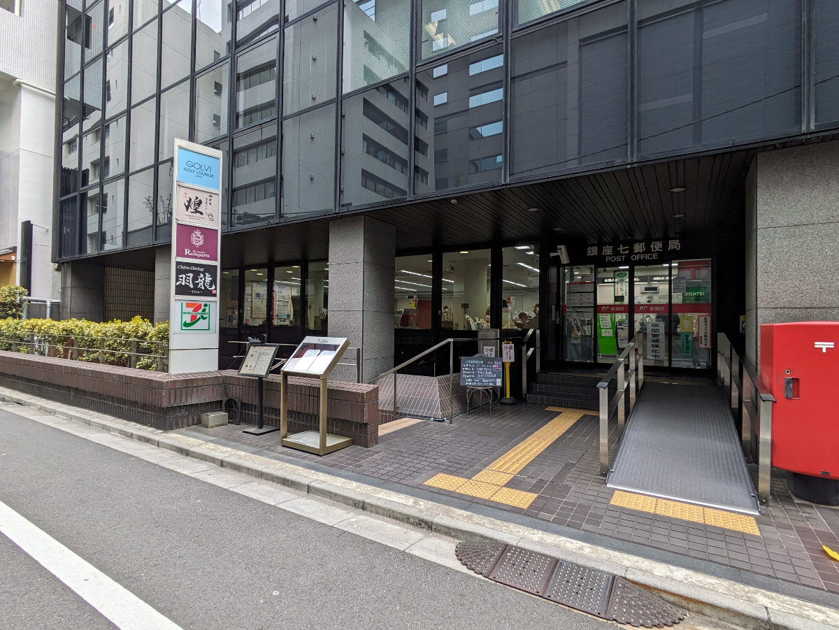 fresh/building/J00100390864_11