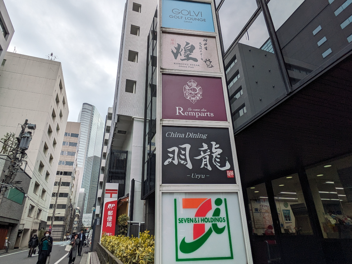 fresh/building/J00100390864_22