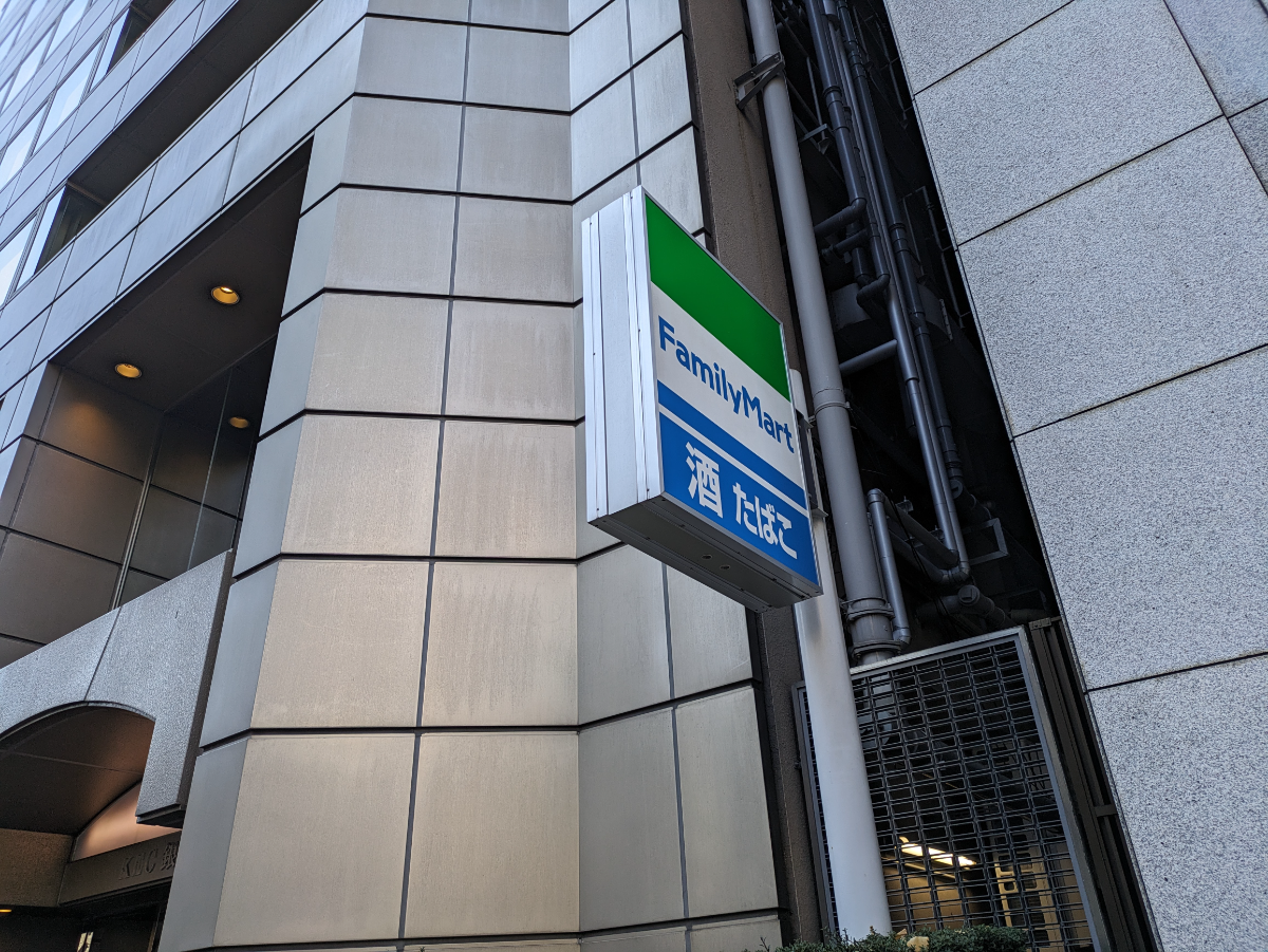 fresh/building/J00100390866_6