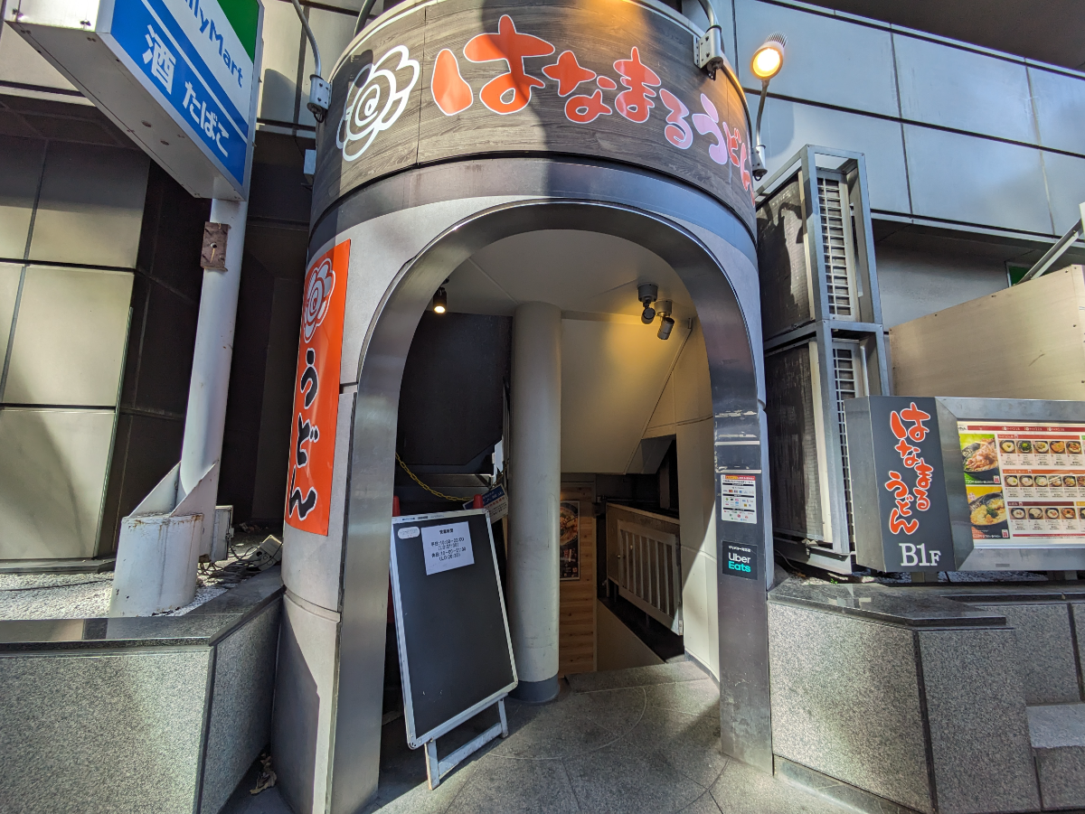 fresh/building/J00100390866_9