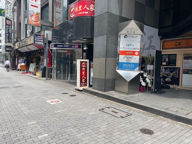 fresh/building/J00100390870_12