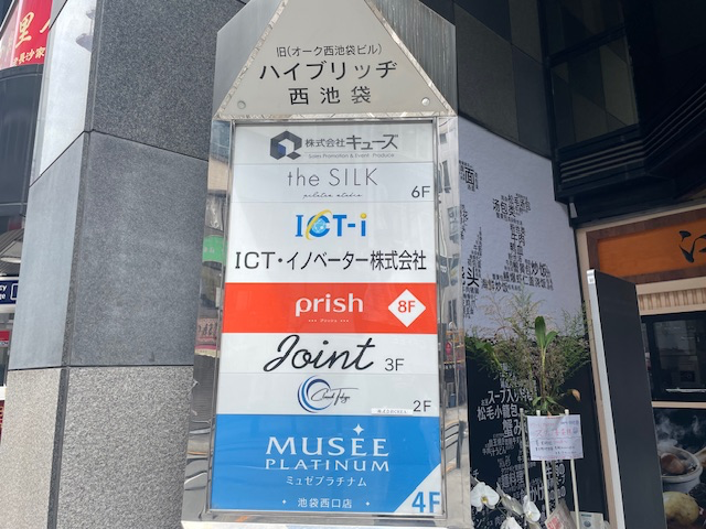 fresh/building/J00100390870_13