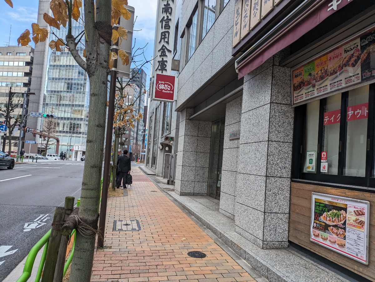 fresh/building/J00100390871_2