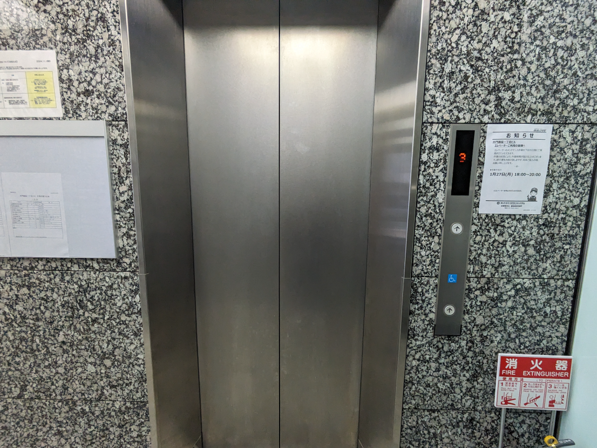 fresh/building/J00100390871_4