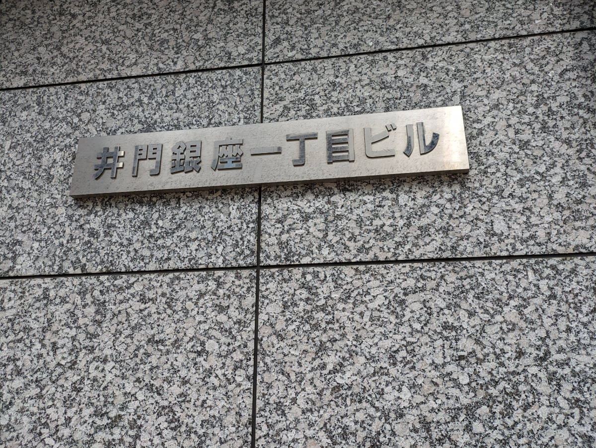 fresh/building/J00100390871_8