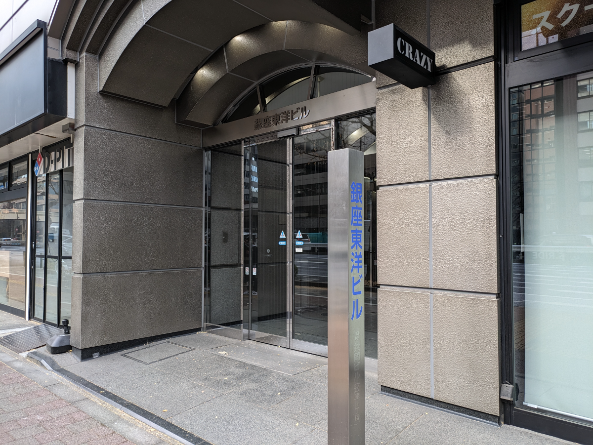 fresh/building/J00100390872_6