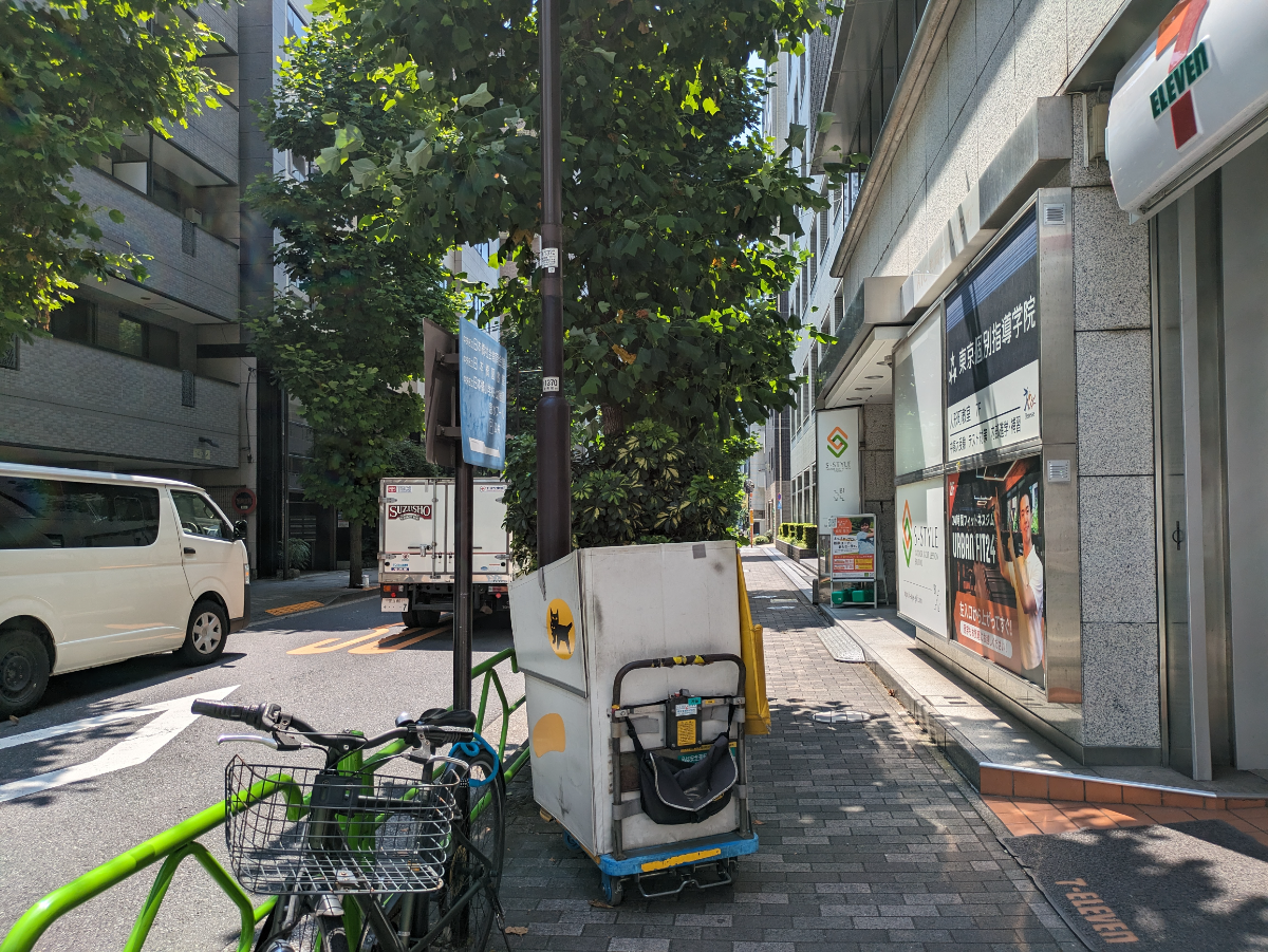 fresh/building/J00100390873_2