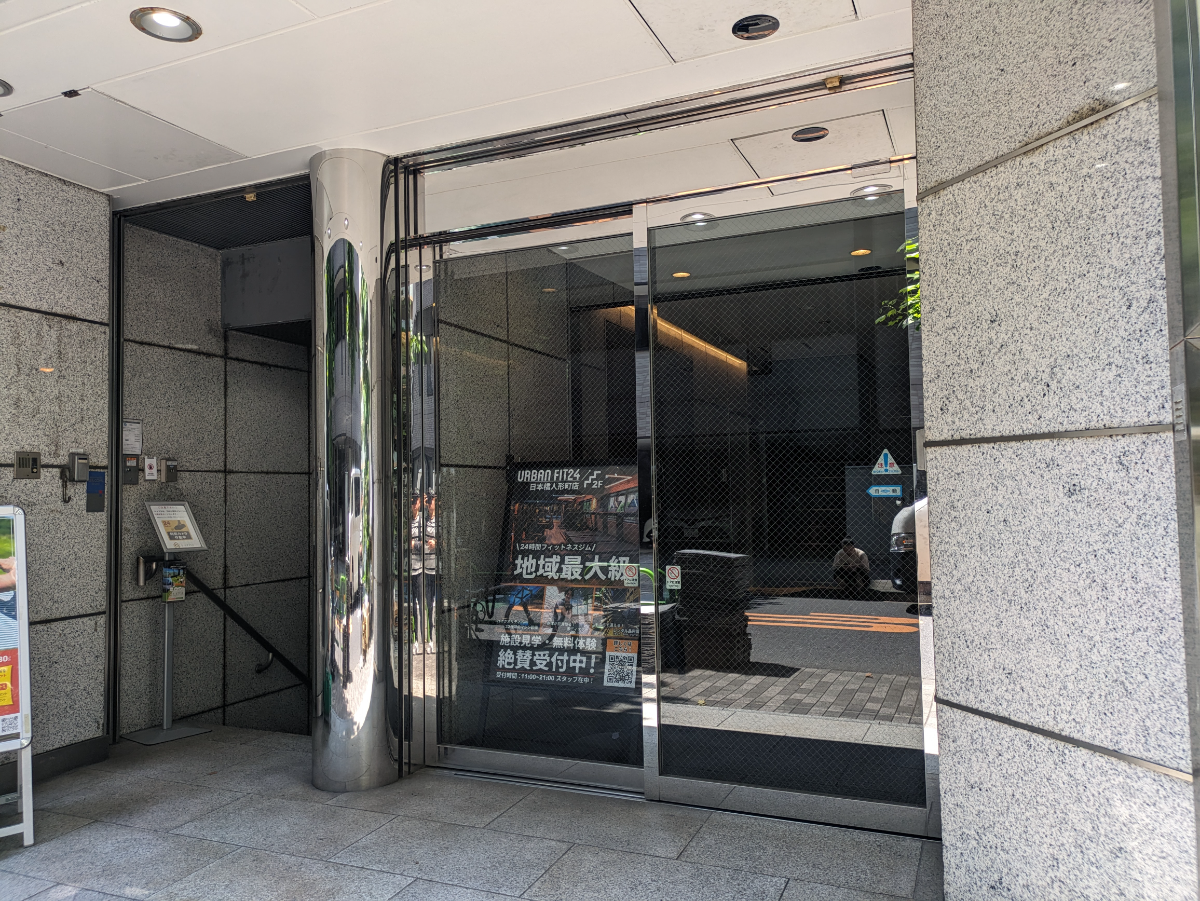 fresh/building/J00100390873_3