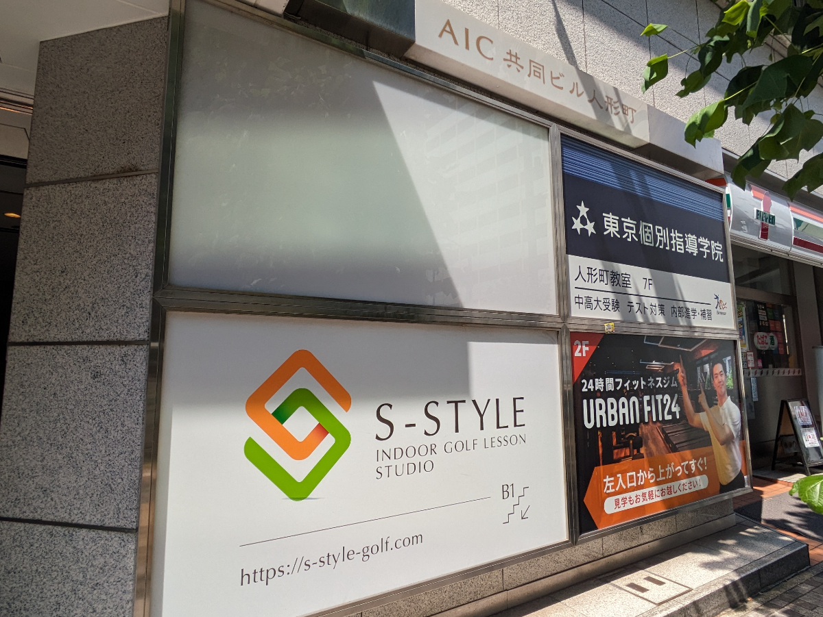 fresh/building/J00100390873_8