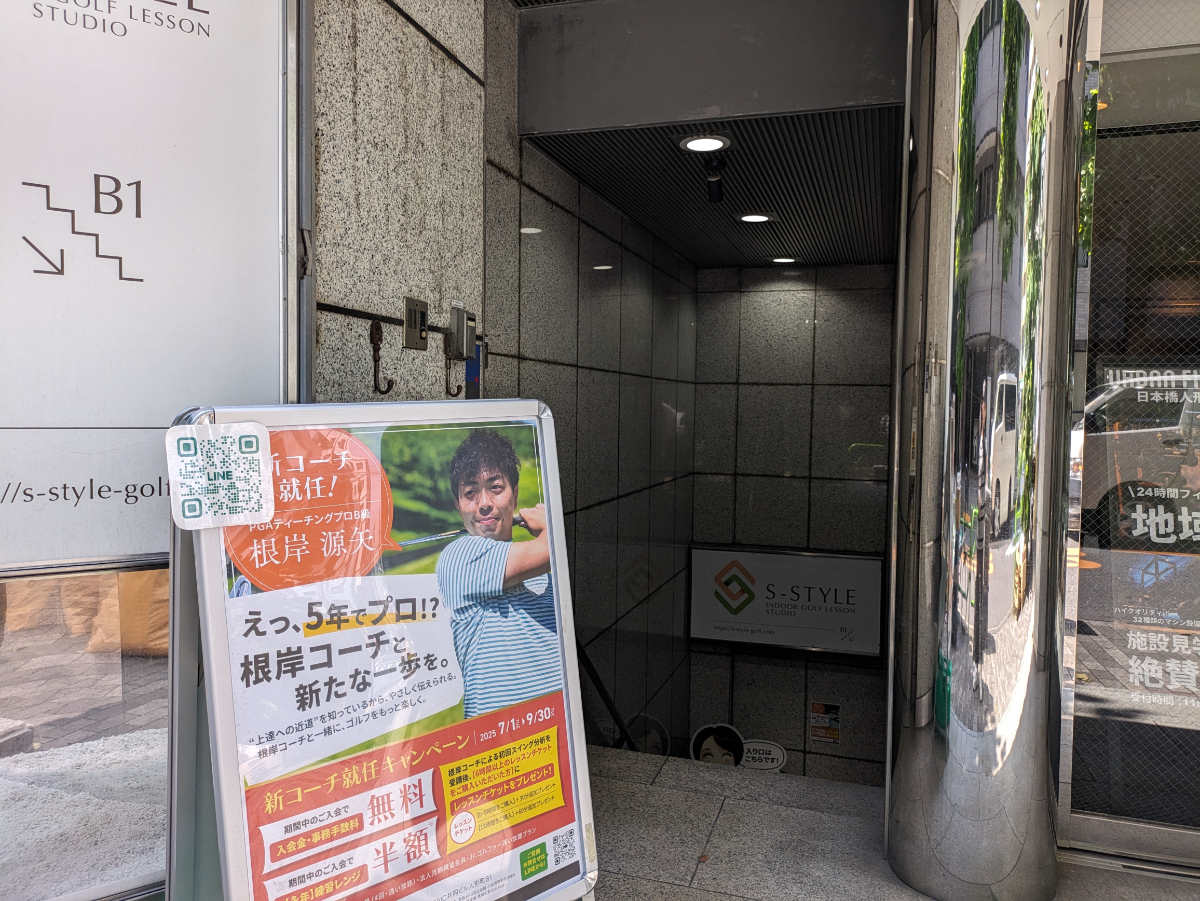 fresh/building/J00100390873_9