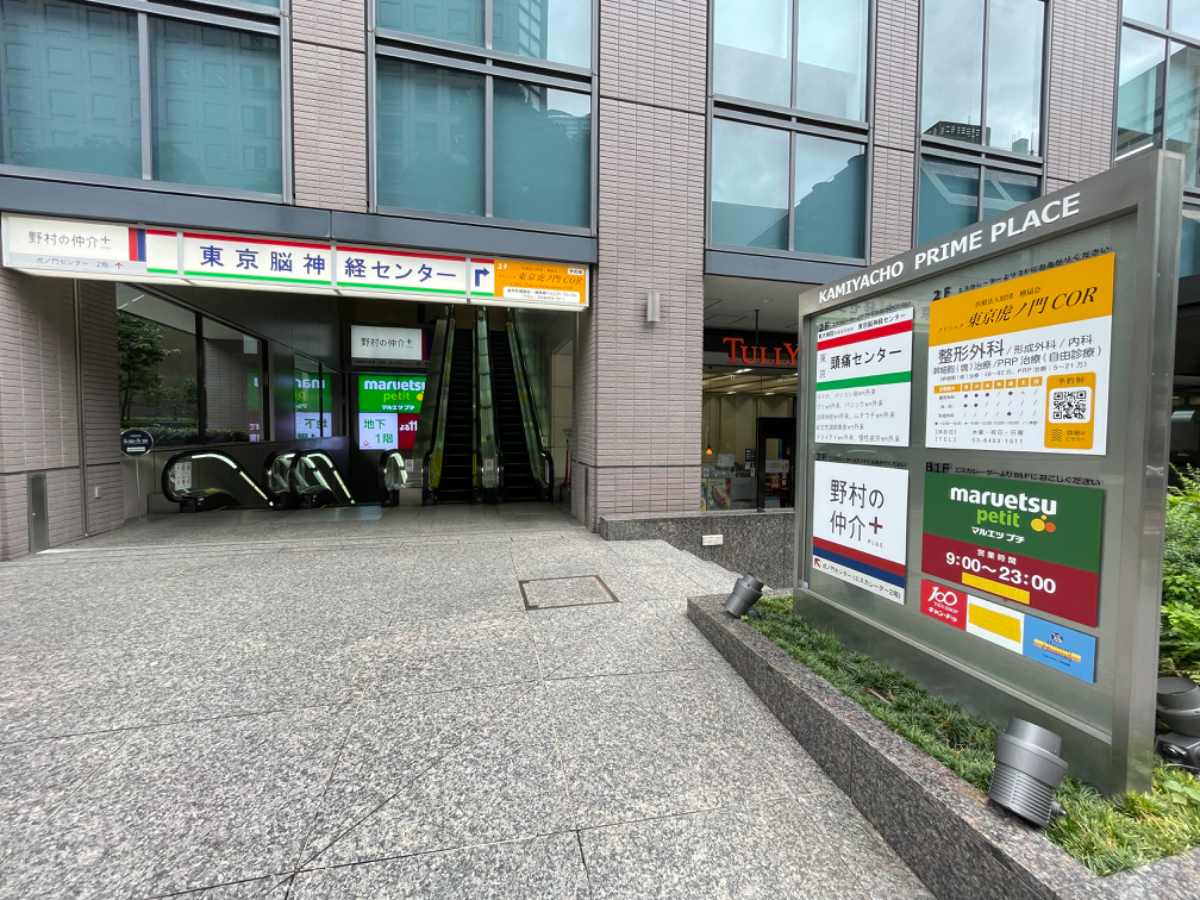 fresh/building/J00100390876_34