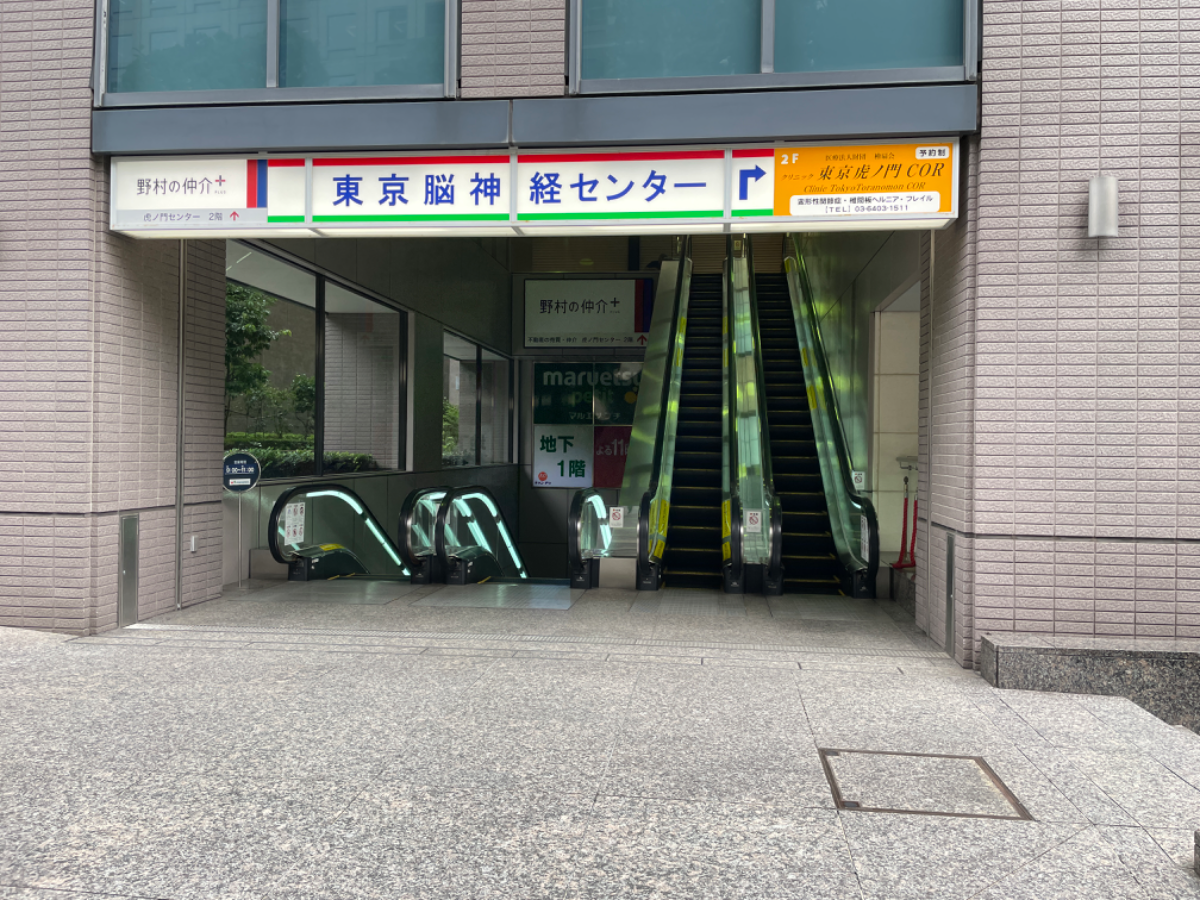 fresh/building/J00100390876_35