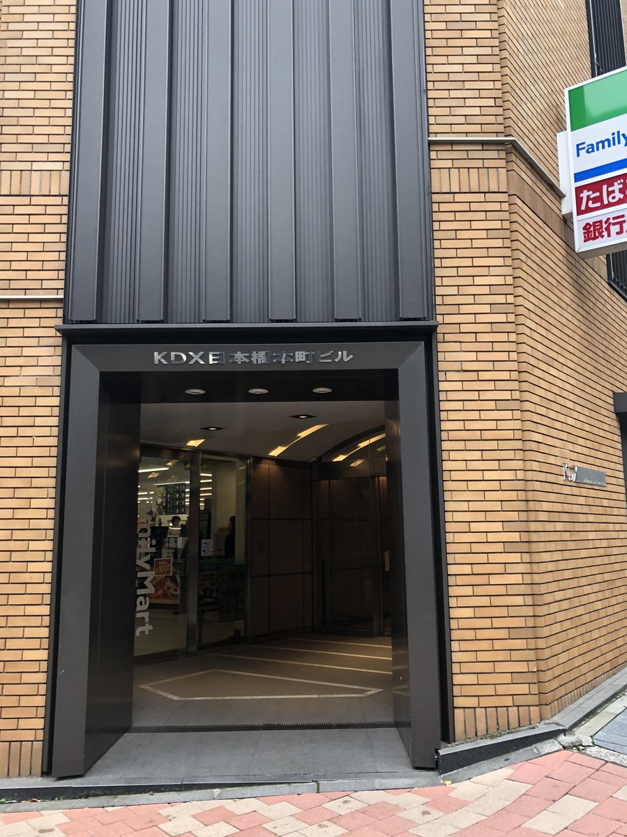 fresh/building/J00100390877_5