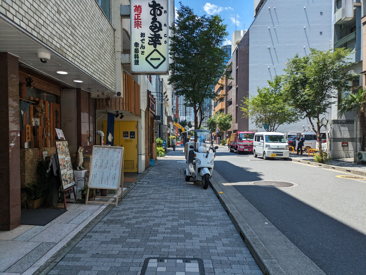 fresh/building/J00100390882_2