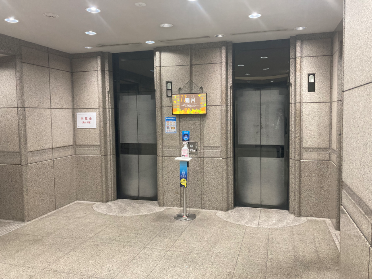 fresh/building/J00100390884_4