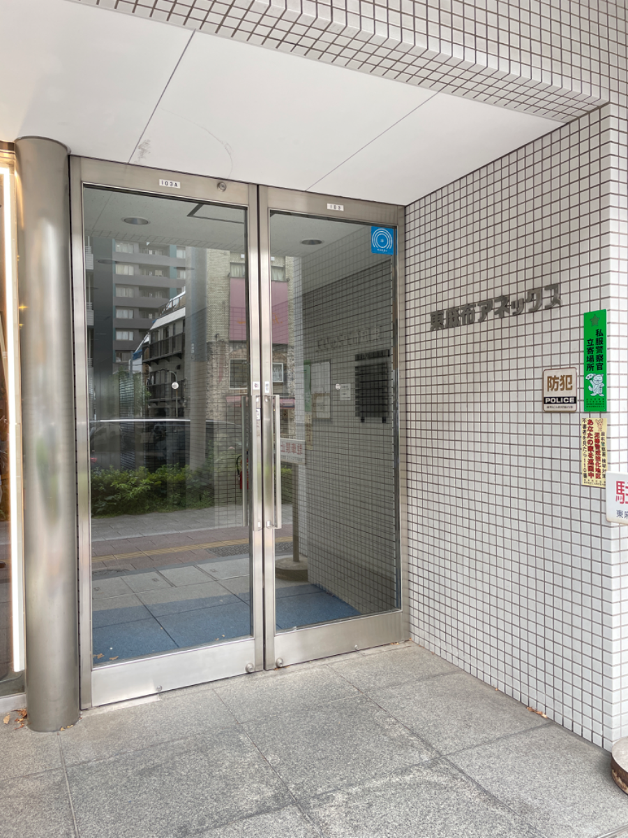 fresh/building/J00100390885_5