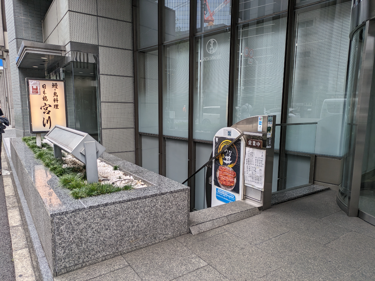 fresh/building/J00100390888_10