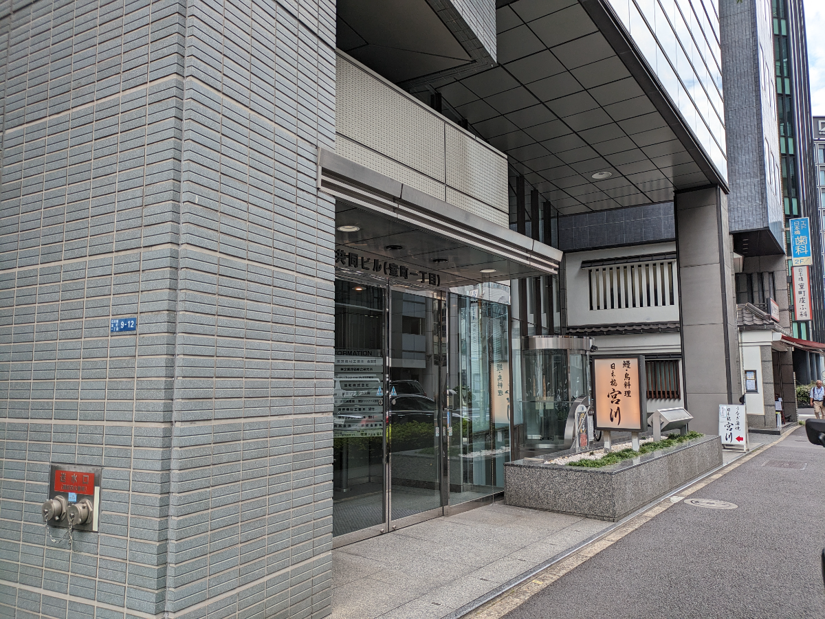 fresh/building/J00100390888_11