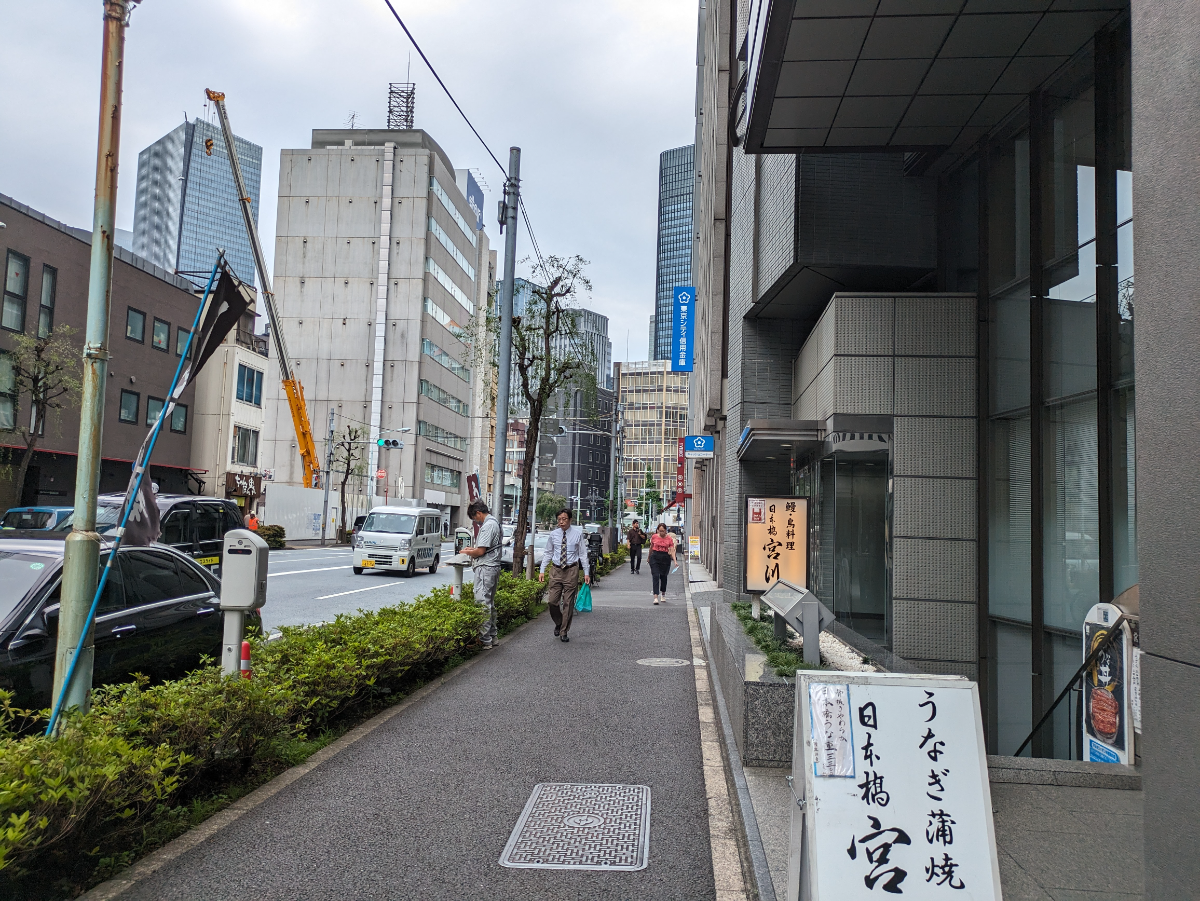 fresh/building/J00100390888_2