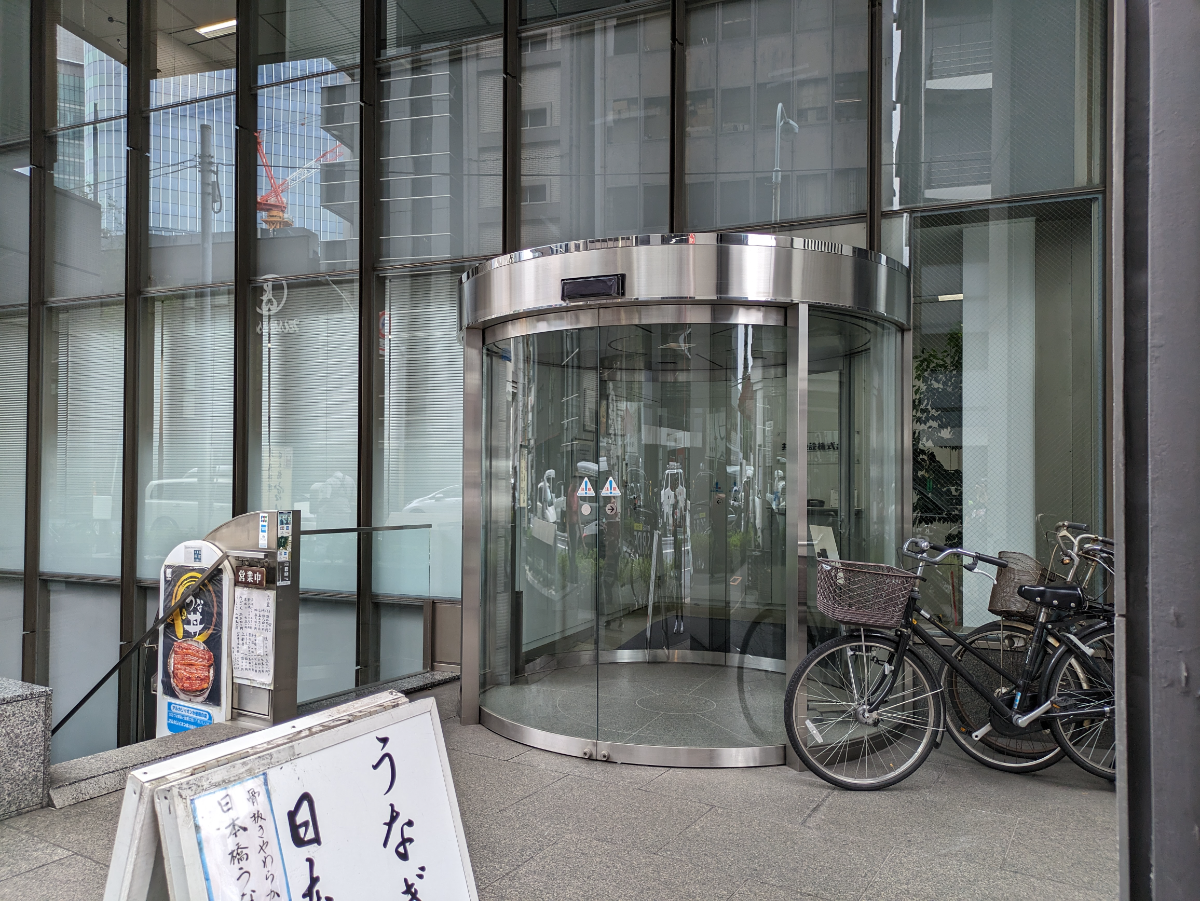 fresh/building/J00100390888_3