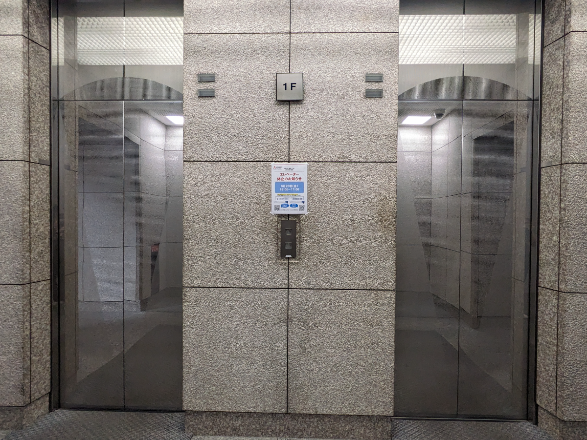 fresh/building/J00100390888_4