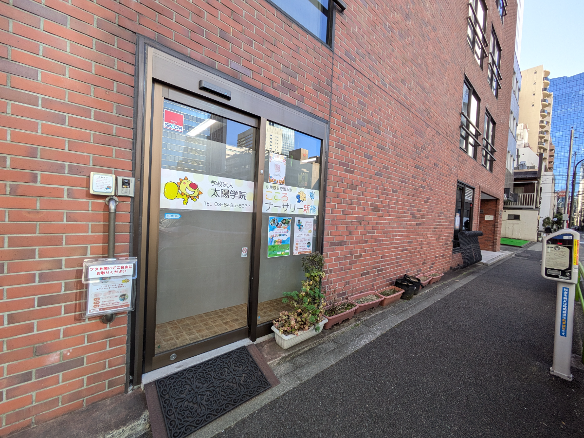 fresh/building/J00100390892_8