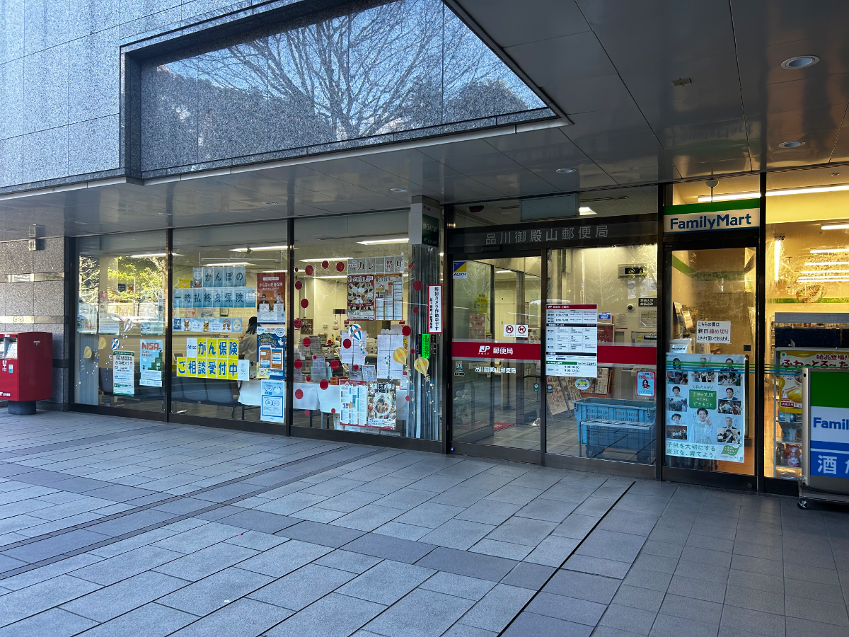 fresh/building/J00100390895_13